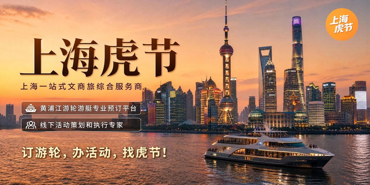 品牌故事